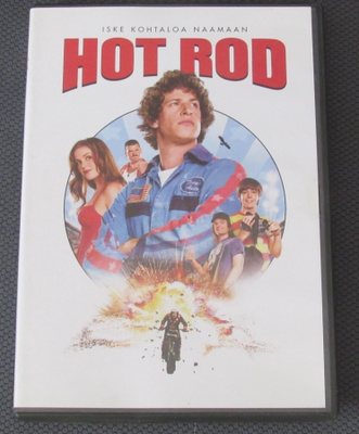 Hot Rod DVD