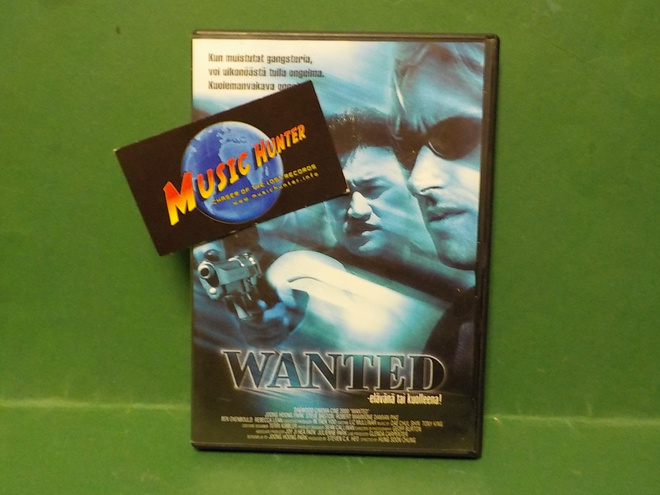 WANTED - ELÄVÄNÄ TAI KUOLLEENA! DVD