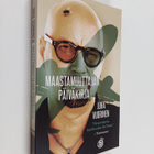 Juha Vuorinen : Maastamuuttajan päiväkirja : valikoidut k... - pikkukuva 1