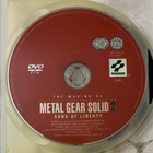 Metal Gear Solid 2: Sons of Liberty / PlayStation 2 - pikkukuva 5