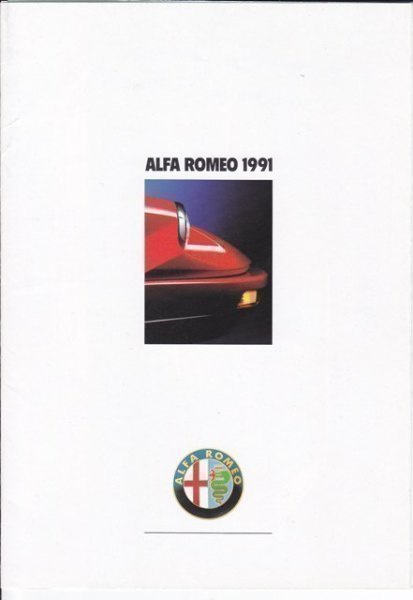 Alfa Romeo mallistoesite, 1991