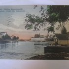 VANHA Postikortti Helsinki 1925 - pikkukuva 1