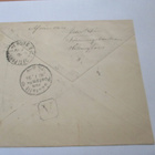 1894 Hki kirjattu ehiö Saksaan - pikkukuva 2