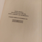 Savon Historia I – Numeroitu kokonahkainen erikoispainos (nr - pikkukuva 2