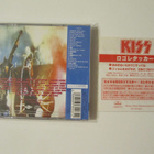 Kiss Greatest Kiss Japanilainen CD OBI Tarra-arkki - pikkukuva 2