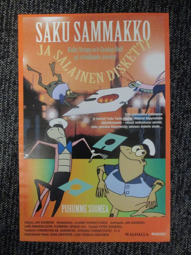 Saku Sammakko ja salainen disketti (1991) - elokuvajuliste
