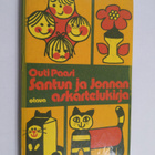 Outi Paasi : Santun ja Jonnan askartelukirja - pikkukuva 1