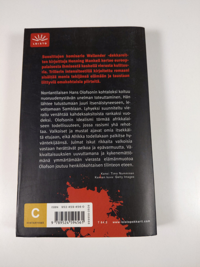 Item image