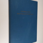Suomalaisia historiantutkijoita - pikkukuva 1