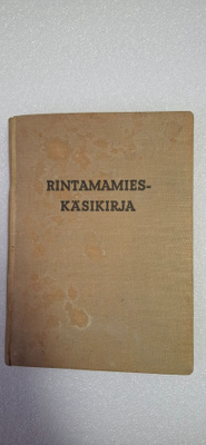 Rintamamies käsikirja