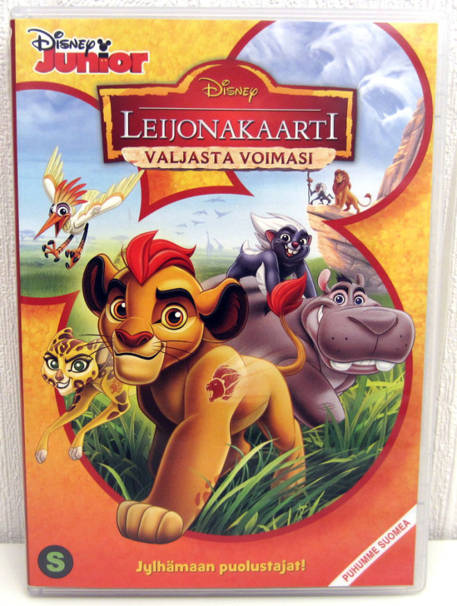 Leijonakaarti Valjasta voimasi Disney junior
