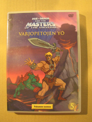 HE-MAN AND THE MASTERS OF THE UNIVERSE - Varjopetojen yö