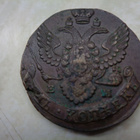 Venäjä 5 kopeekkaa 1792 "piparkakkuraha" - pikkukuva 1