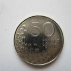 50 PENNIÄ V. 1992 - pikkukuva 1