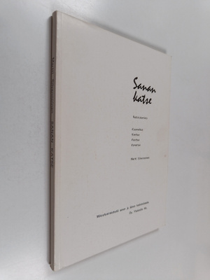 Martti Silvennoinen : Sanan katse (signeerattu, tekijän o...