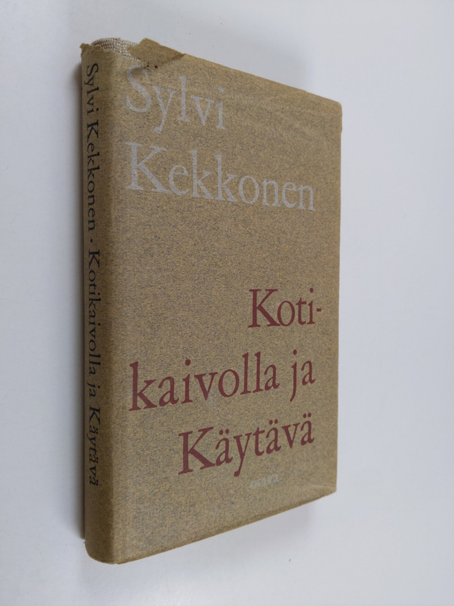 Sylvi Kekkonen : Kotikaivolla ; Käytävä