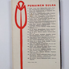 John Buchan : Sinisen antiloopin lähde - pikkukuva 2