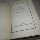 Arvid Järnefelt Isänmaa -sid - pikkukuva 2