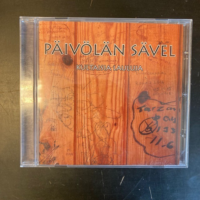 Päivölän Sävel - Kultaisia lauluja CD
