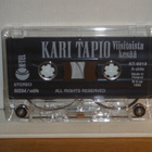 Kari Tapio C-kasetti Viisitoista Kesää - pikkukuva 3