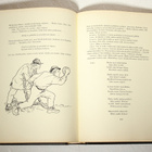 Seitsemän Veljestä, isokokoinen v. 1961 painos - pikkukuva 3