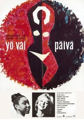 Yö Vai Päivä  -  DVD