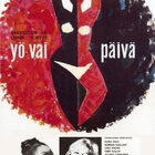 Yö Vai Päivä - DVD - pikkukuva 1