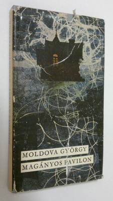 Moldova György : Maganyos pavilion