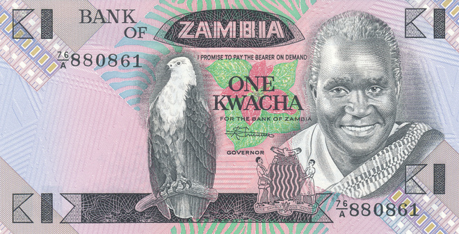 Zambia 1 Kwacha P23b #678