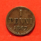 1 penni 1867, aika hyvä kunto. (KD2) - pikkukuva 1