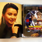TOP SQUAD - Inspector Wears Skirts (Limited Mediabook) 1988 - pikkukuva 4