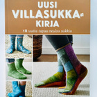 * ANN BUDD: Uusi villasukkakirja - 18 uutta tapaa * UUSI * - pikkukuva 1