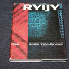 Annikki Toikka-Karvonen - Ryijy - pikkukuva 1