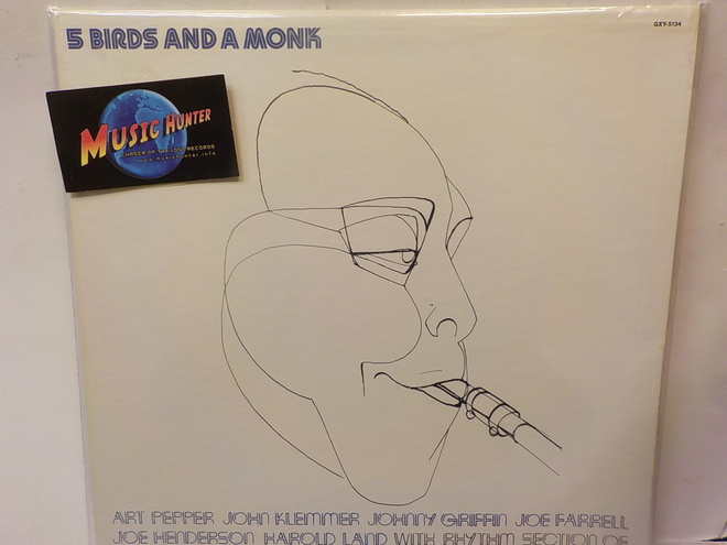 5 BIRDS AND A MONK 1981 EX+/EX+ LP