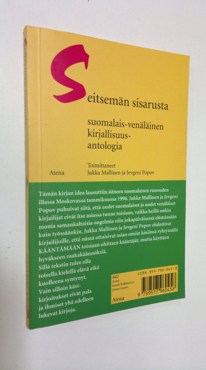 Seitsemän sisarusta : suomalais-venäläinen kirjallisuusan...