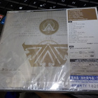 AMARANTHE - MASSIVE ADDICTIVE UUSI CD+DVD JAPAN - pikkukuva 2