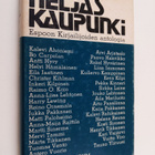Jouko (toim.) Lehtonen : Neljäs kaupunki : Espoon kirjail... - pikkukuva 1