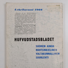Urheiluvuosi 1966 - pikkukuva 2