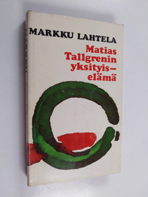 Markku Lahtela : Matias Tallgrenin yksityiselämä