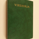 Suomen evankelis-luterilaisen kirkon virsikirja : [käsivi... - pikkukuva 1