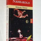 Mikael Niemi : Nahkakolo - Like 2.p 2006 - pikkukuva 1