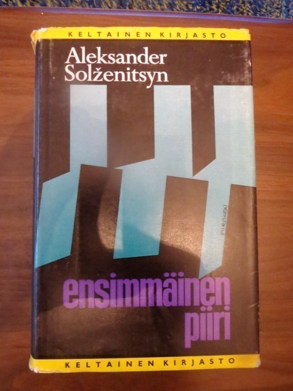 Aleksander Solzenitsyn: Ensimmäinen piiri