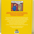 Fingerporin koko kuva 7 Päivien kimallus Pertti Jarla - pikkukuva 2