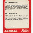 Purkkakuva Hellas ARISTOKATIT n:o 2 - pikkukuva 2
