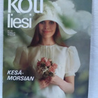 Kotiliesi No 12 kesäkuu 1970 - pikkukuva 1