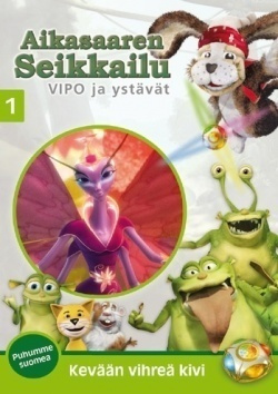 Vipo ja Ystävät:  Aikasaaren Seikkailu 1  -  DVD