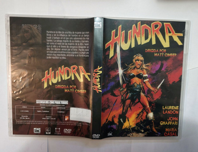 Hundra DVD
