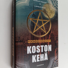 Lincoln Child ym. : Koston kehä - pikkukuva 1