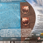 LABYRINTTI / DIE REISE INS LABYRINTH BLU-RAY - pikkukuva 2
