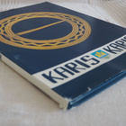 Karjaan kaupunki: KARIS KARJAA, 1985 - pikkukuva 3